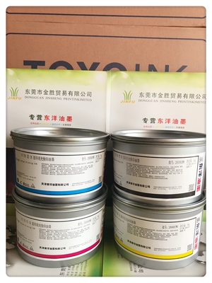 TK TNS CK系列