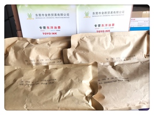 TK TNS CK(纸袋包装)系列