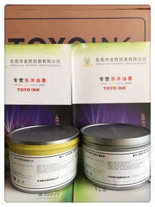 TGS-818白，TGS-015撤淡剂