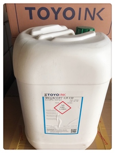 MEGACOAT LA130普通联线水油