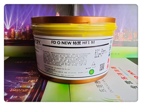 FD O NEW 特黑 HF1 M