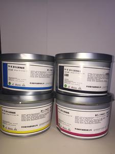 TNV无溶剂型油墨系列