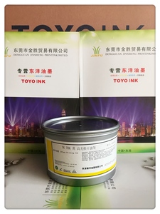 TK THK豆油型系列