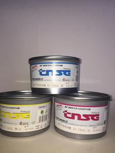 TK TNSG豆油型系列