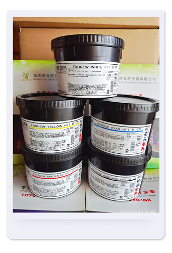 FD O NEW原装进口五色