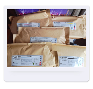 FD JP系列五色袋装