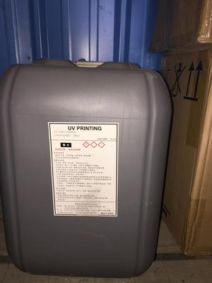 UV 3C NF低指纹连线光油