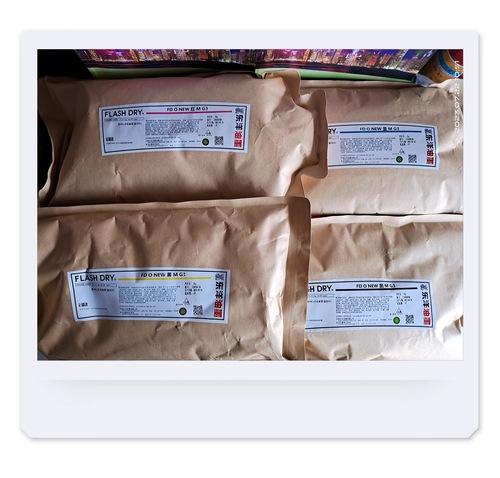 FD O NEW G3系列袋装